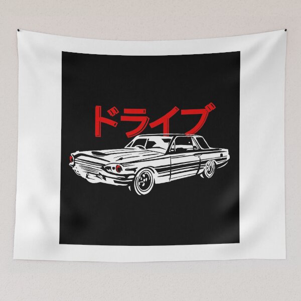 Item preview, Retro aesthetic japanese style designed and sold by shodark.