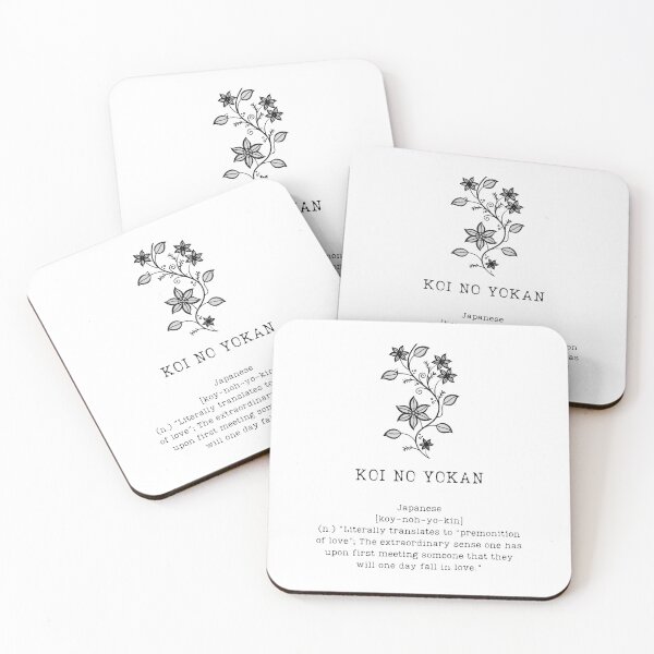 Item preview, KOI NO YOKAN - "Premonition of love" designed and sold by BookberryGarden.