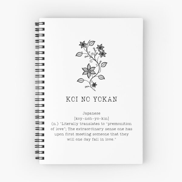 Item preview, KOI NO YOKAN - "Premonition of love" designed and sold by BookberryGarden.