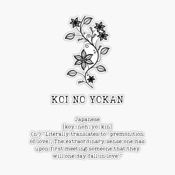 KOI NO YOKAN - "Premonition of love" Sticker for Sale by  BookberryGarden