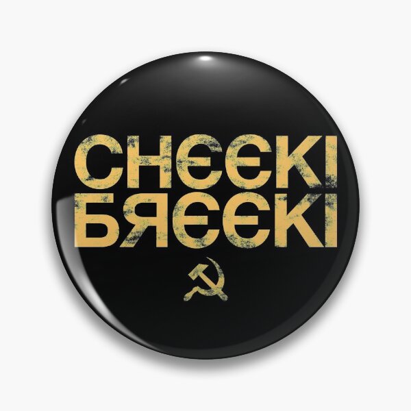 Artikelvorschau, Cheeki Breeki Gaming Slav Gopnik Tarkov CSGO Meme entworfen und verkauft von wearhypeco.