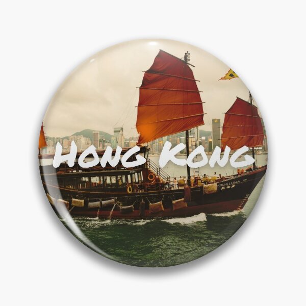 Item preview, Hong Kong - Junk Boat designed and sold by WallStreet Arts.