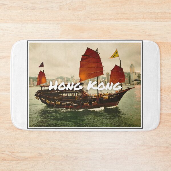 Item preview, Hong Kong - Junk Boat designed and sold by WallStreet Arts.