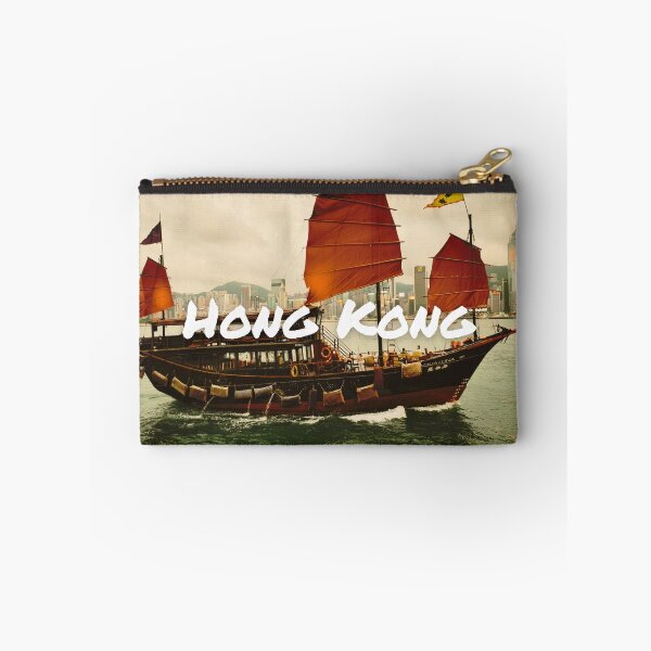 Item preview, Hong Kong - Junk Boat designed and sold by WallStreet Arts.