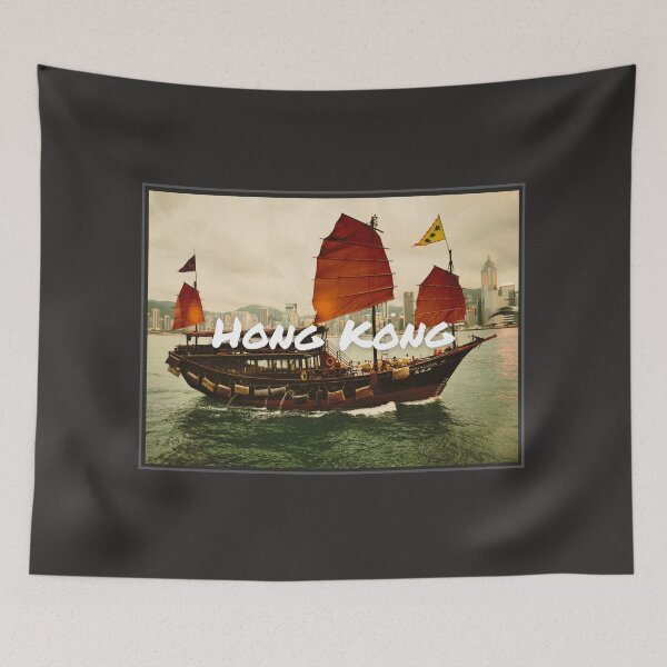 Item preview, Hong Kong - Junk Boat designed and sold by WallStreet Arts.