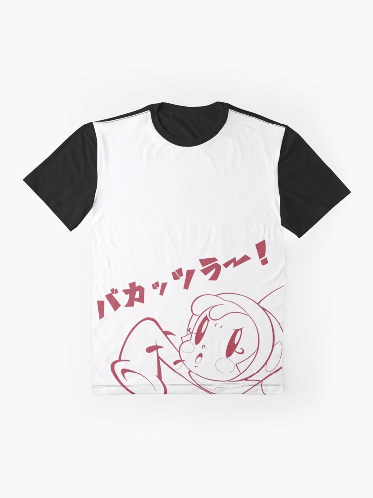 super milk chan shirt