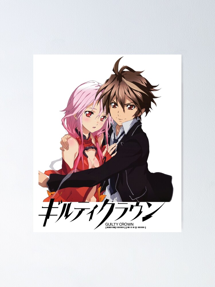 "Guilty Crown logo" Poster by Animeheros | Redbubble