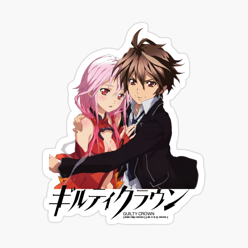 Guilty Crown logo Guilty Crown logo