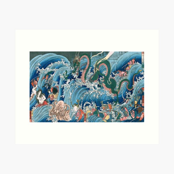 Japanese Edo uikyo-e woodblock print: Tamatoro-Hime at the Dragon Palace by Utagawa Kuniyoshi Art Print