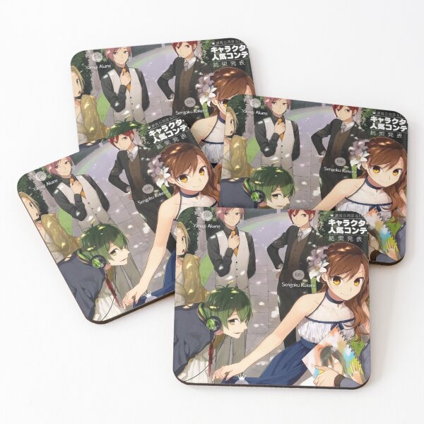 Item preview, Horimiya New Cover designed and sold by Romeromichael.