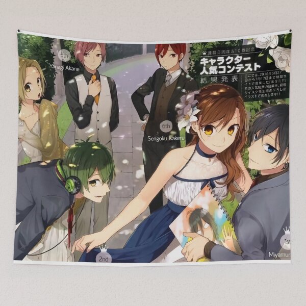 Item preview, Horimiya New Cover designed and sold by Romeromichael.
