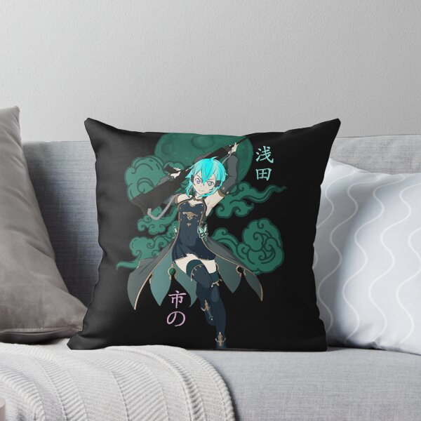 Item preview, Asada Shino - Sword Art Online  designed and sold by ThomasVelez.