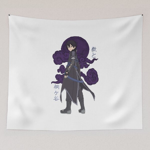 Item preview, Kirito Black Swordsman - Sword Art Online  designed and sold by ThomasVelez.