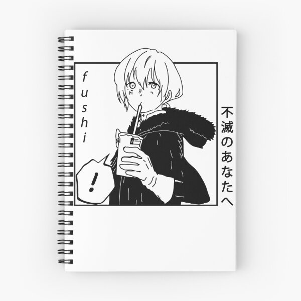 Item preview, To Your Eternity Fushi Fumetsu No Anata E Drinking Mlik Tea Funny designed and sold by nguyenhuynh2116.