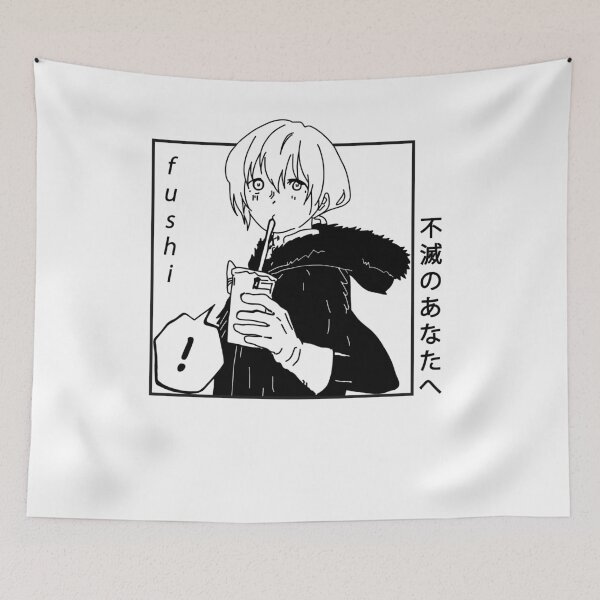 Item preview, To Your Eternity Fushi Fumetsu No Anata E Drinking Mlik Tea Funny designed and sold by nguyenhuynh2116.