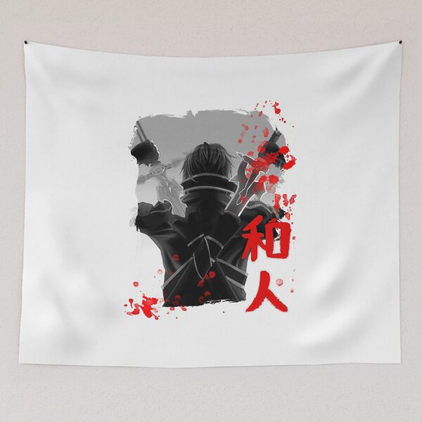 Item preview, Sword Art Online - Kirito  designed and sold by ThomasVelez.