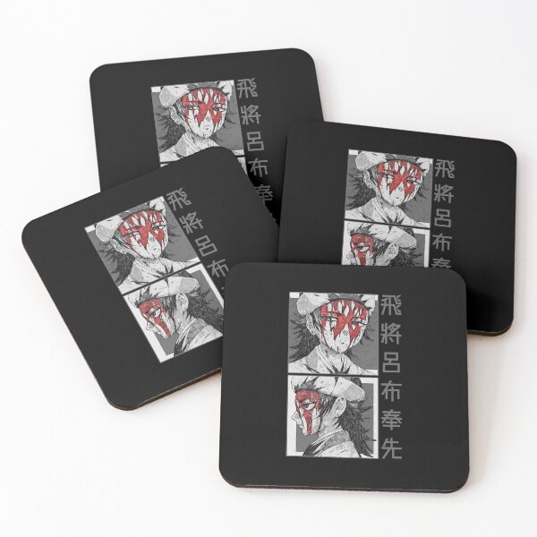 Item preview, Ryo Fu Hosen - RECORD RAGNAROK - SHUUMATSU VALKYRIE Manga Anime V2 designed and sold by TheAsura.