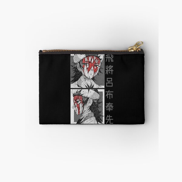 Item preview, Ryo Fu Hosen - RECORD RAGNAROK - SHUUMATSU VALKYRIE Manga Anime V2 designed and sold by TheAsura.