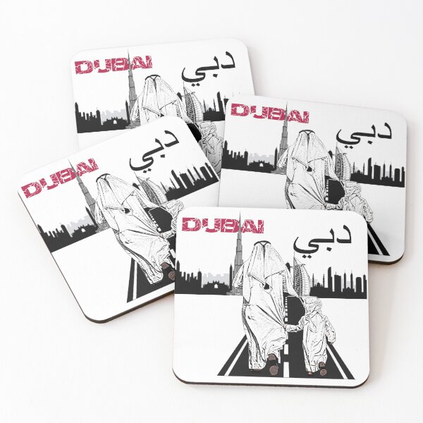 Item preview, Dubai  designed and sold by cmachiri.