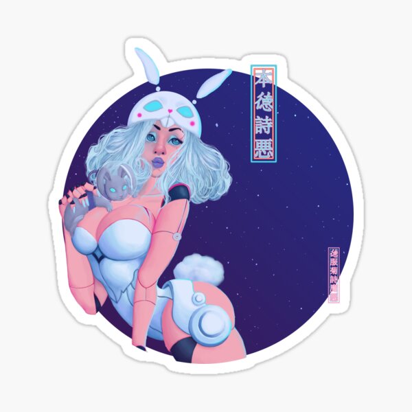spacewave bunny girl Sticker