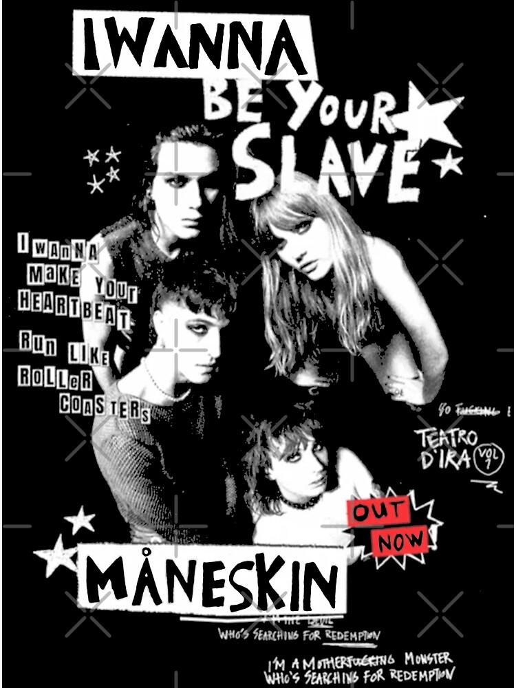 I wanna be your slave ремикс