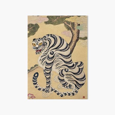 Item preview, Korean Striped Tiger Minhwa  designed and sold by PatricianneK.