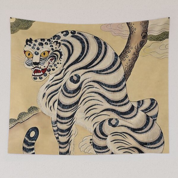 Item preview, Korean Striped Tiger Minhwa  designed and sold by PatricianneK.