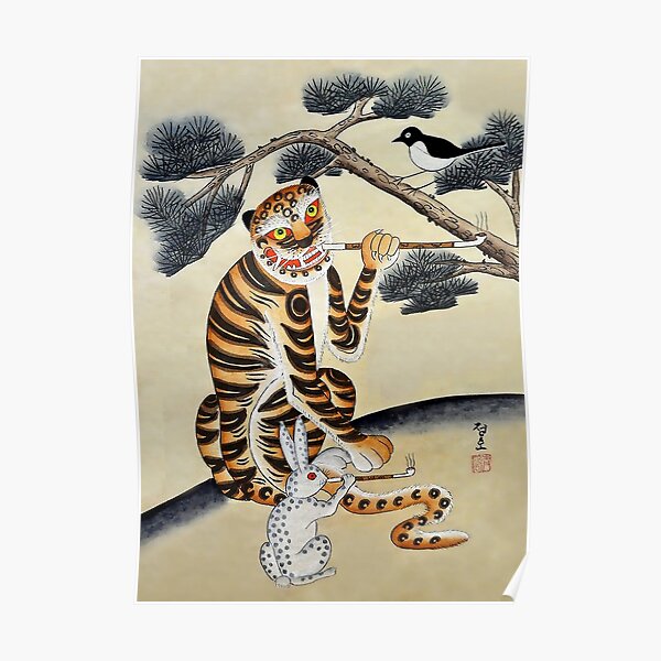 Korean Minhwa Tiger with Pipe Poster