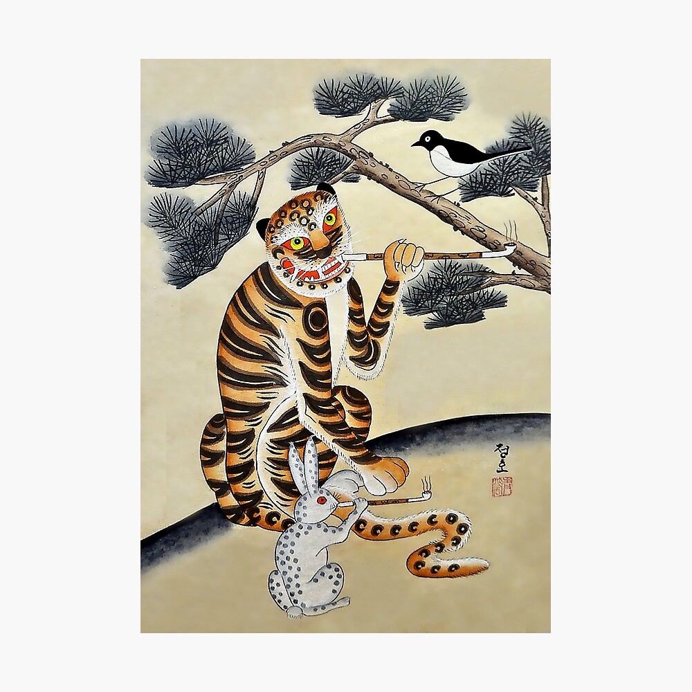Minhwa Tiger with Pipe" Poster for Sale by PatricianneK | Redbubble