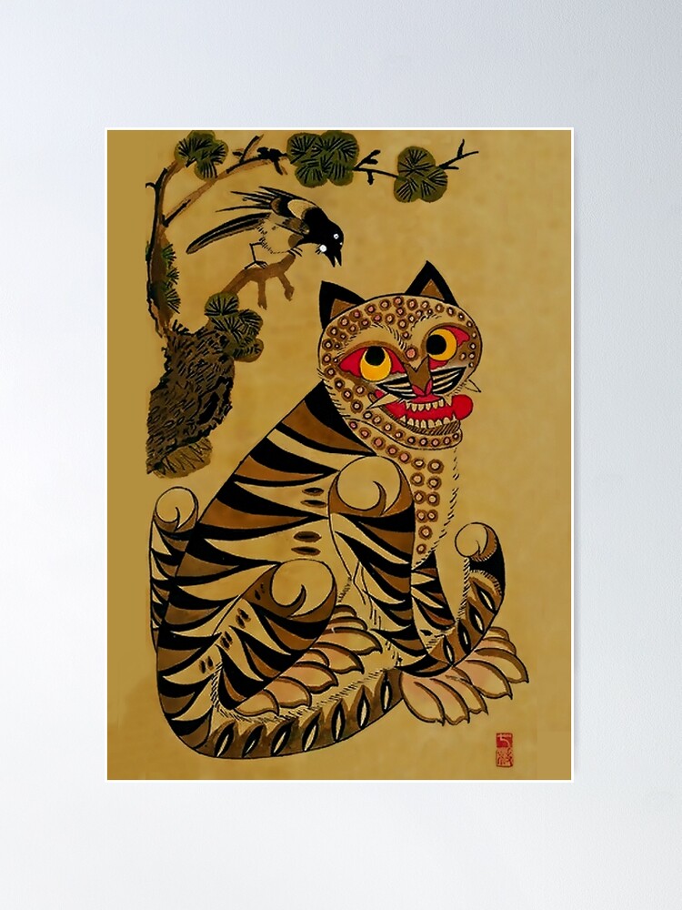 Cultural Relic or Comeback Cat? In Search of the Korean Tiger