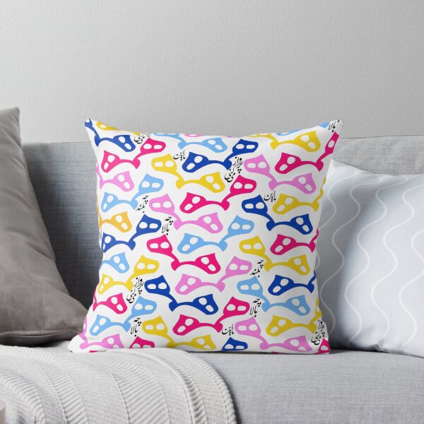 Item preview, با این همه چه بالا چه بلند پرواز میکنی designed and sold by Kuffstudio.