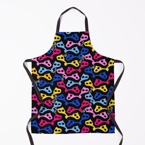Item preview, با این همه چه بالا چه بلند پرواز می کنی designed and sold by Kuffstudio.