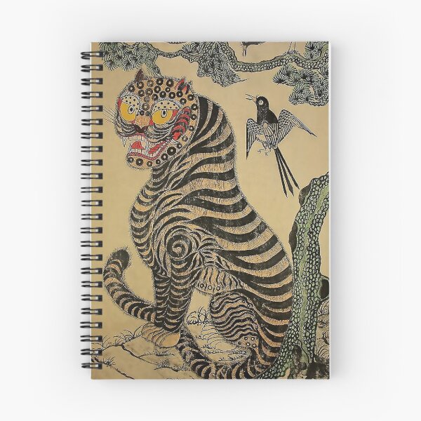 Artikelvorschau, Gestreifter Vintage Minhwa Tiger und Elster entworfen und verkauft von PatricianneK.