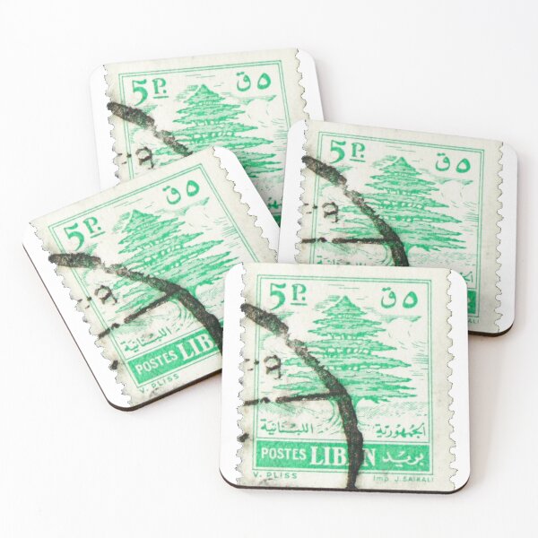 Item preview, Lebanon stamp designed and sold by K.Habibi.