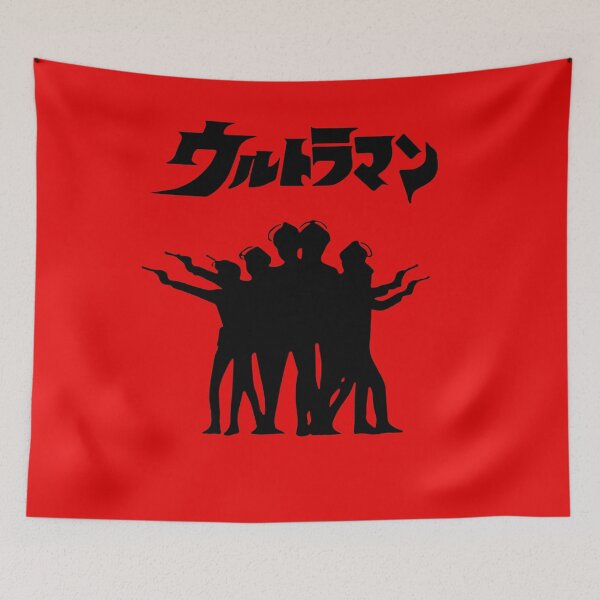 Item preview, Ultra group  designed and sold by Youmytype.