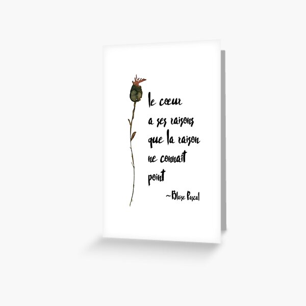 Item preview, Le coeur a ses raisons | The heart has its reasons | French Quote designed and sold by k8company.