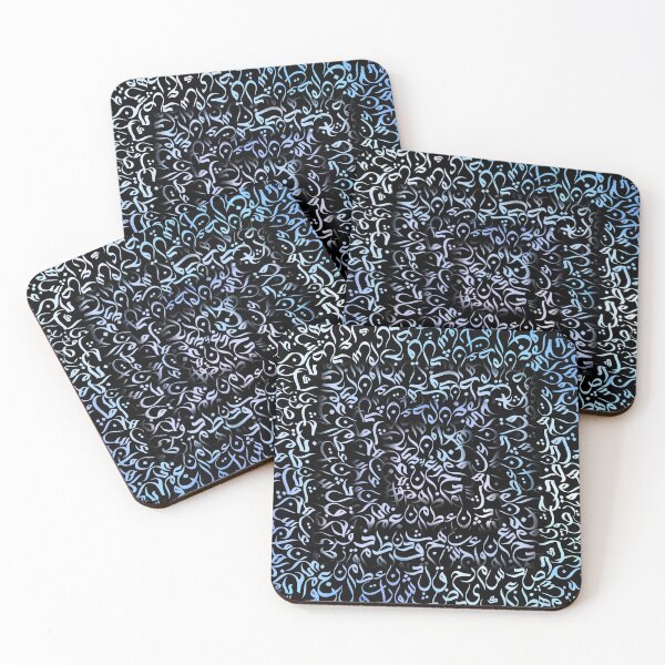 Item preview, Arabic Calligraphy square blue  designed and sold by ArabicFeather.