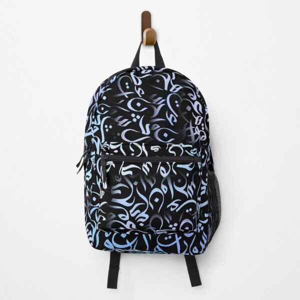 Item preview, Arabic Calligraphy square blue designed and sold by ArabicFeather.