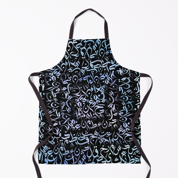 Item preview, Arabic Calligraphy square blue designed and sold by ArabicFeather.