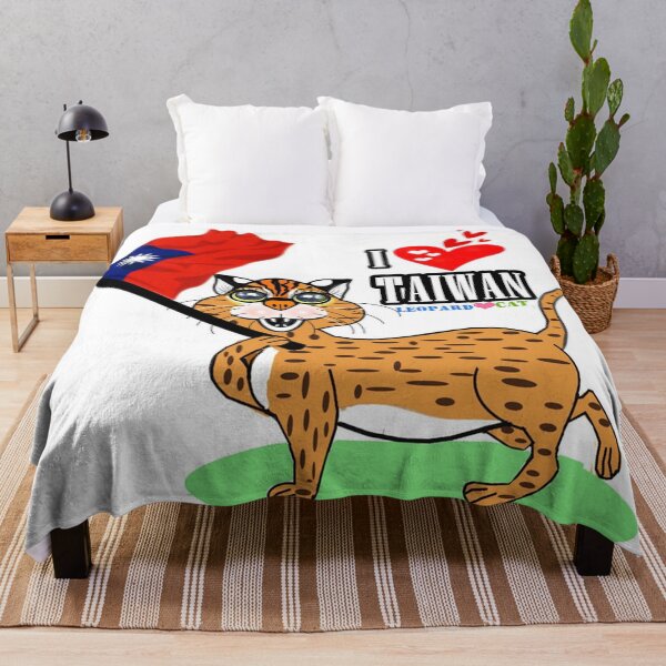 Item preview, Leopard cat - I love Taiwan designed and sold by Shirley cute art .