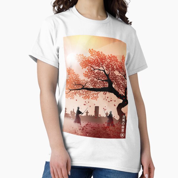 Item preview, Honor Tsushima designed and sold by BentleyJohnsond.