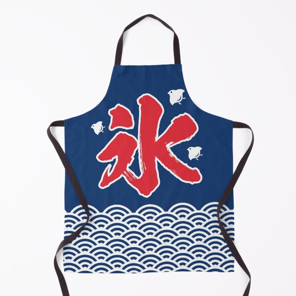 Item preview, Kakigori Japanese Shaved Ice designed and sold by Heedee Design.