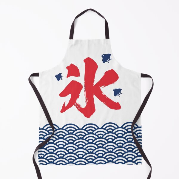 Item preview, Kakigori Japanese Shaved Ice designed and sold by Heedee Design.