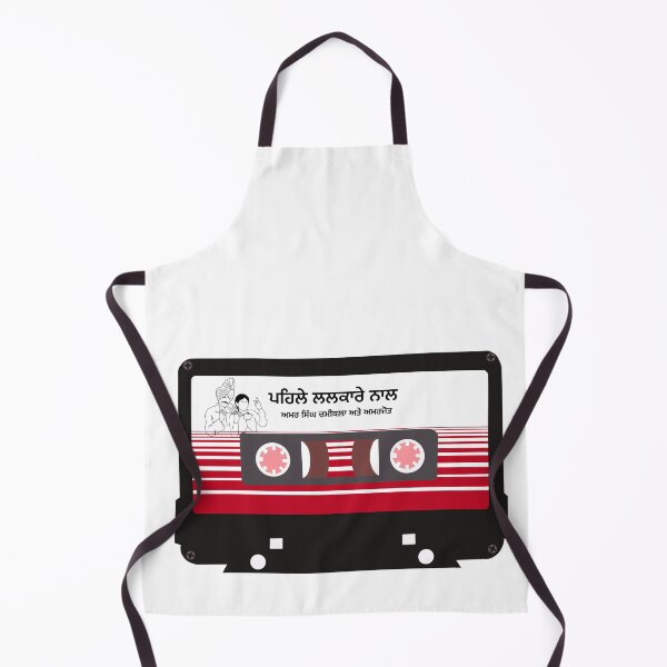 Item preview, Chamikla punjabi singer designed and sold by DecorbyAVI.