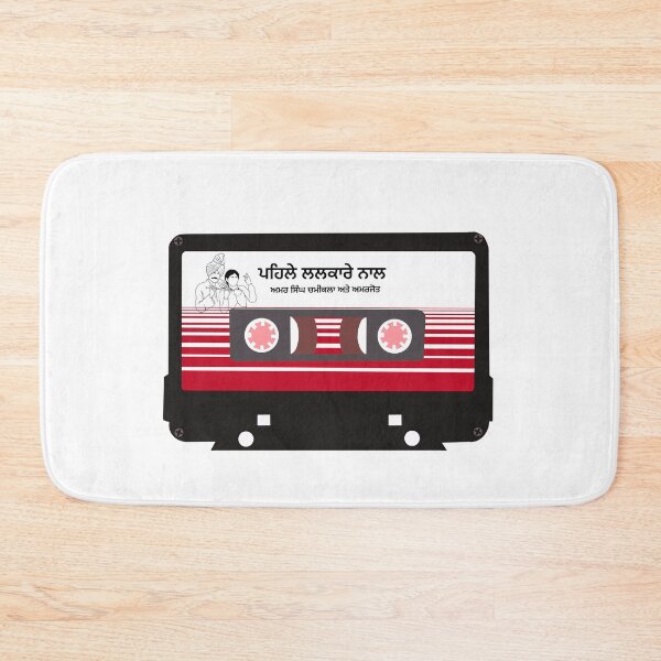 Item preview, Chamikla punjabi singer designed and sold by DecorbyAVI.