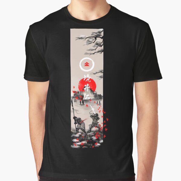 Vista previa del artículo con la obra «El fantasma Ukiyo-e», diseñado y vendido por BentleyJohnsond.