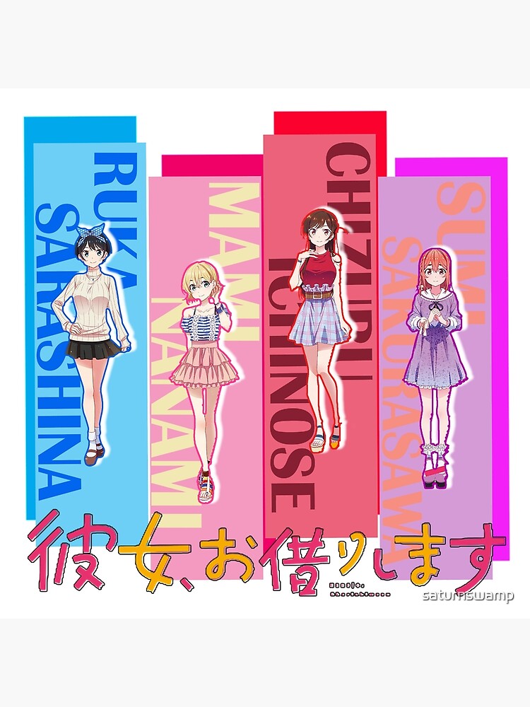 RENT A GIRLFRIEND FANART || RENT A GIRLFRIEND FAN DESIGN Art Board Print - Main Image