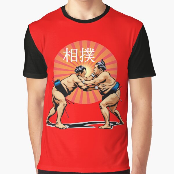 nike sumo shirt