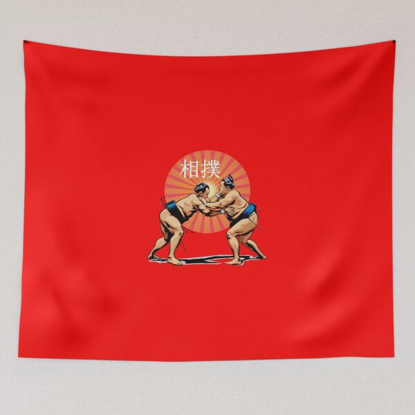 Item preview, Sumo Wrestler designed and sold by Faidhan.