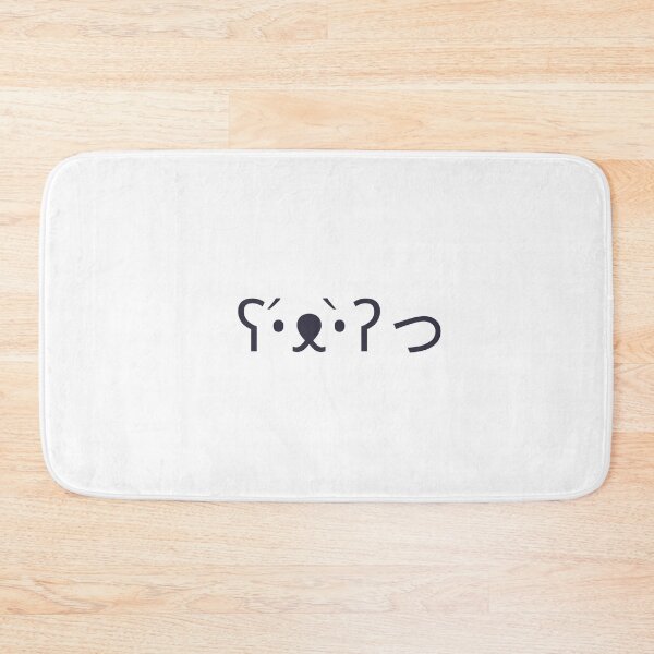Item preview, Bear Text Emoji Emoticon designed and sold by sanashibata.